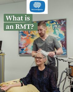 RMT چیست؟